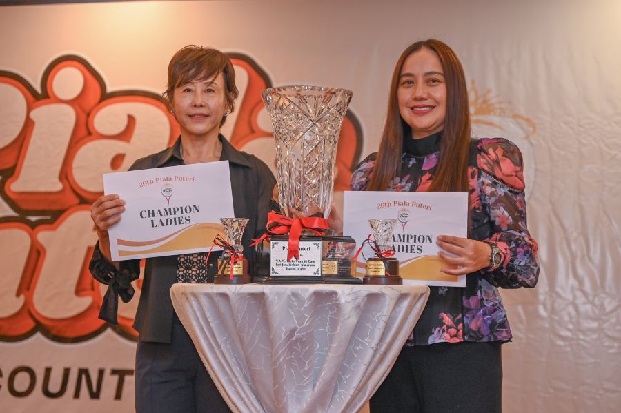 Piala Puteri