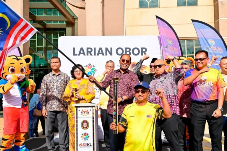 Obor AUG