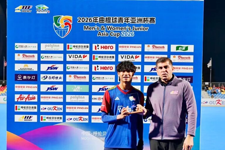 Piala Remaja Asia