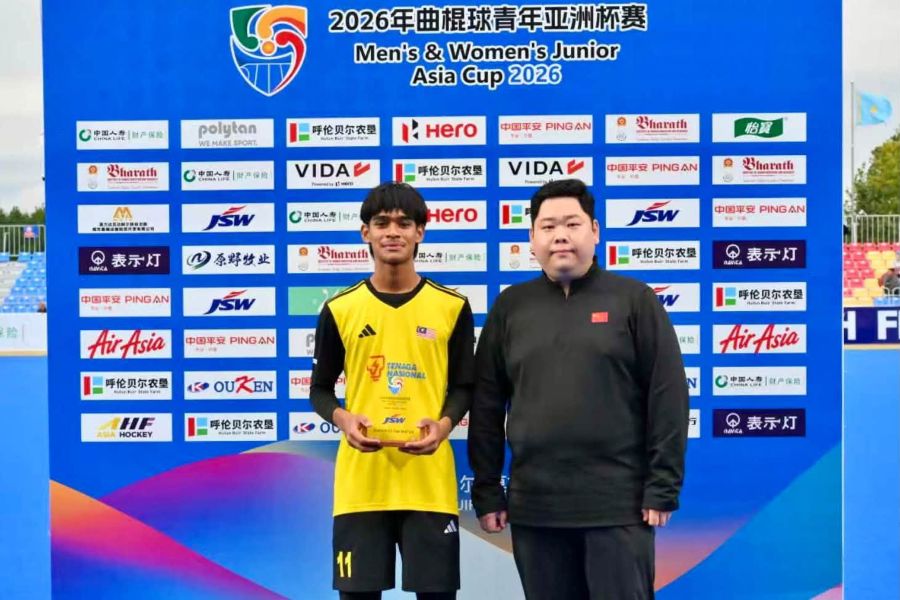 piala remaja asia
