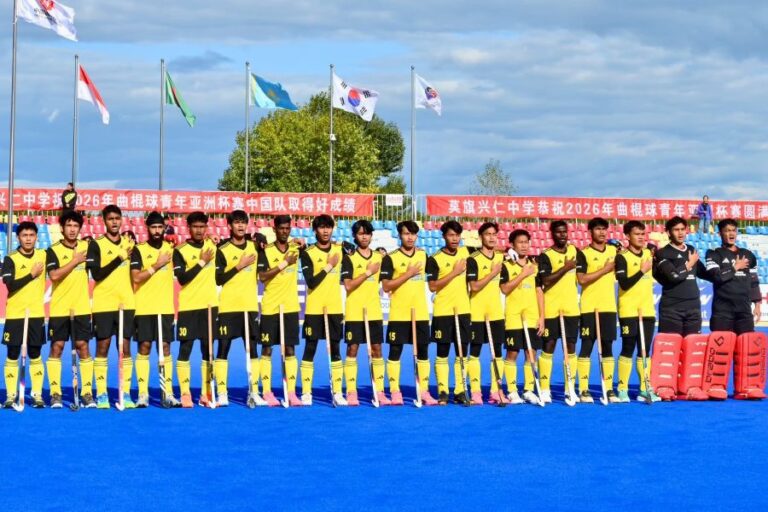 Piala Remaja Asia