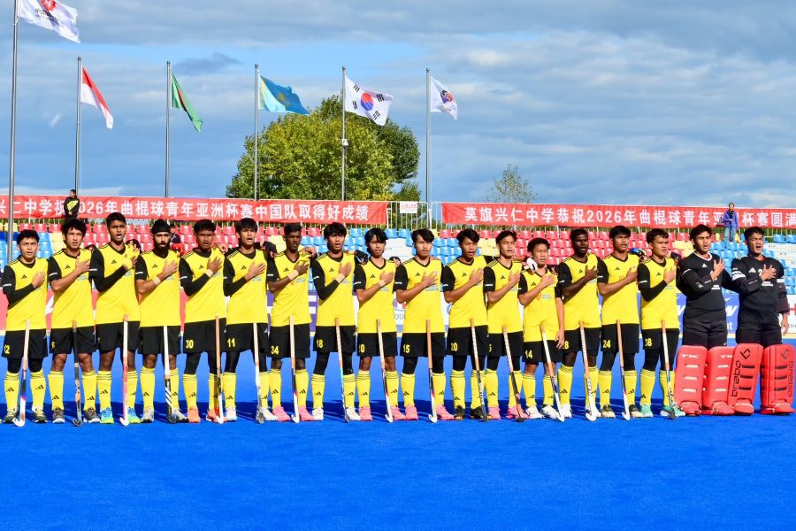 Piala Remaja Asia
